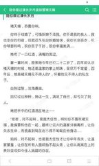 爱游戏体育官方网站